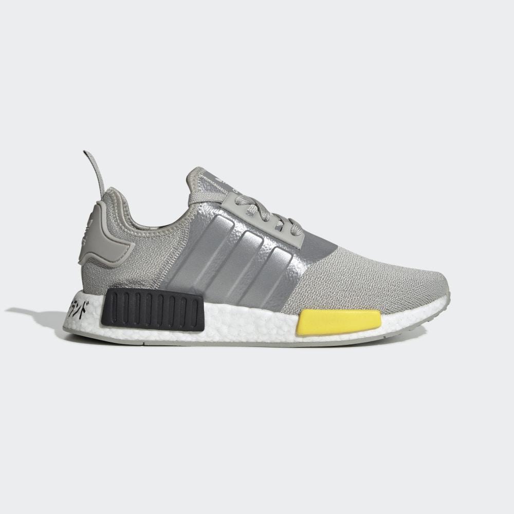 Originals Adidas NMD_R1 Barbati Romania - Gri/Galbeni/Negrii EF4261
